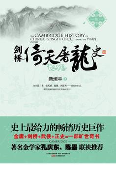 ���Ű���������ʷ����