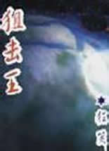 �ѻ�������