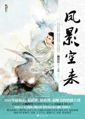 ��Ӱ��������