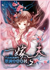 һ���������