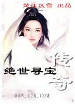 ����Ѱ������