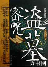 ��Ĺ����