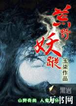 ��Ұ����