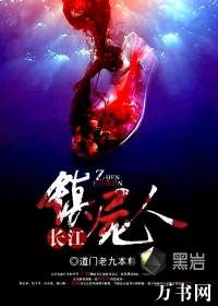 ������ʬ��