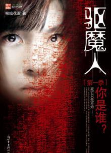 ��ħ�ˢ����