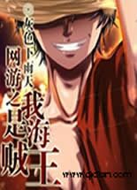 ����֮���Ǻ�����