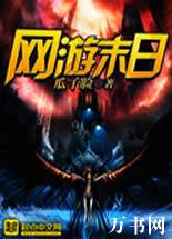 ����ĩ��