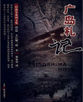 �㵺���Ƿ���