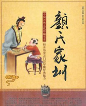 ���ϼ�ѵ����