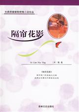 ������Ӱ