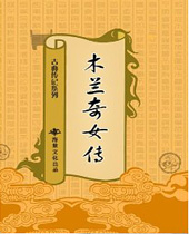 ľ����Ů������