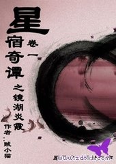 ������̷