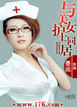 ����Ů��ʿͬ�ӷ���