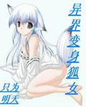 ��������Ů����