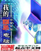 �ҵ��������Է���