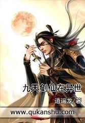 ���콣��������