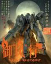 �����з���