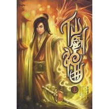 �ɽ�����