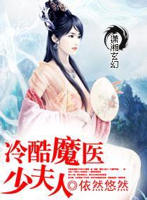 ���ħҽ�ٷ��˷���