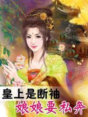 ������ϲ�����:����Ҫ˽������