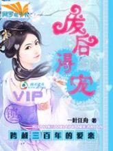 ��Խ������İ���:�Ϻ�ó����