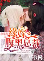 Ե�޸����ܲ�