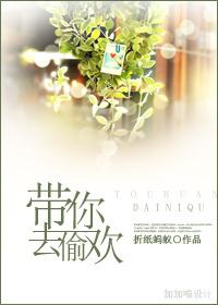 ����ȥ͵������