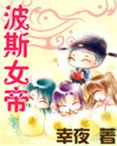 ��˹Ů�۷���