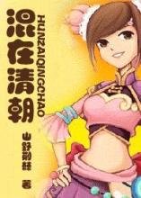 �����峯����