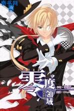 ��¥֮��ĸ���׷���