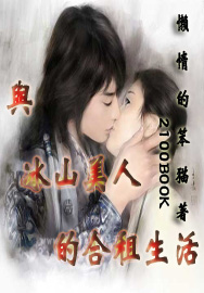 ���ɽ���˵ĺ����������