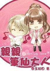 ����˯������