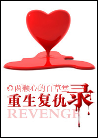 ��������¼����