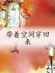 ���ſռ䴩��������