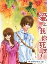 У�����ϻ�:�������������˷���