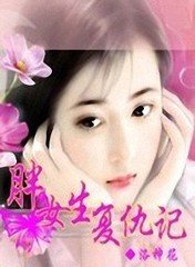 ��Ů���ĸ���Ƿ���