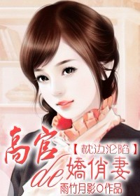 �߹ٵĽ����޷���