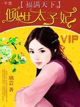 �������¢�:����̫��������