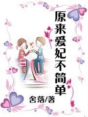 ԭ����������