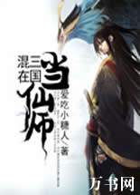 ������������ʦ����