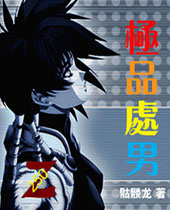 ��Ʒ���з���