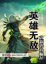 Ӣ���޵�֮�������������