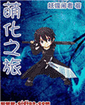 �Ȼ�֮�÷���