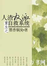 ����֮���������Ծ�ϵͳ����