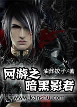 ����֮����Ӱ�߷���