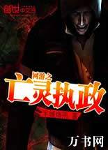 ����֮����ִ������