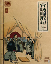 �ٳ����μ�