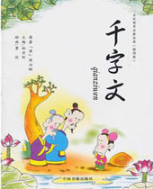 ǧ���ķ���