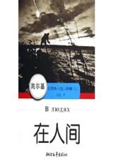 ���˼����