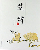 ���Ƿ���